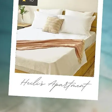Heili's Cozy 2 Shengjin (Lezhe)